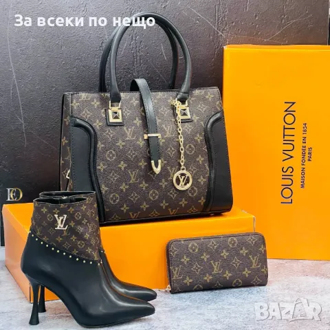 Дамско портмоне Louis Vuitton Код D1394, снимка 2 - Портфейли, портмонета - 48079661
