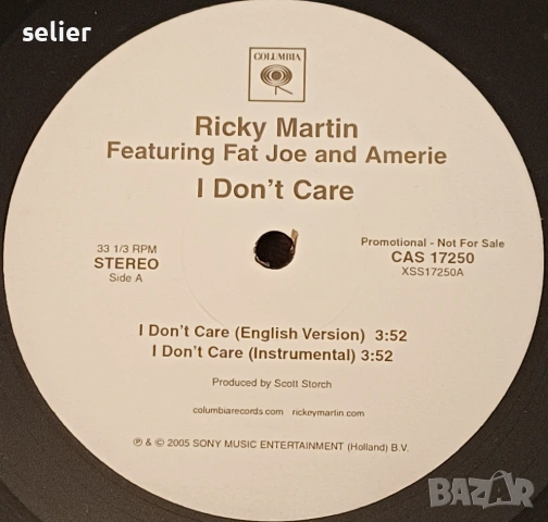 Ricky Martin Feat. Fat Joe Feat. Amerie ‎– I Don't Care MAXI SINGLE 12 Изсание на COLUMBIA 🇺🇸 USA , снимка 3 - Грамофонни плочи - 53273813