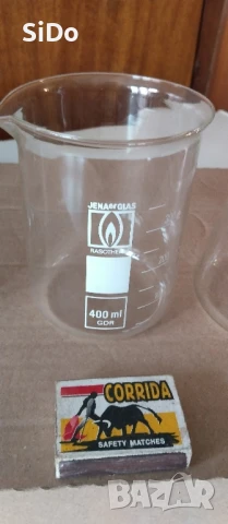 4 различни по грамаж стъклени колбички 150,250,300,400ml, снимка 5 - Други - 50666191