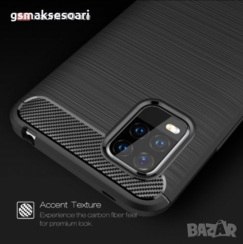 Xiaomi Mi10 Lite - Удароустойчив Кейс Гръб CARBON, снимка 1