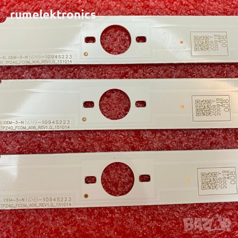 Лед подсветка за панел LSY400HN01, снимка 2 - Части и Платки - 36466878