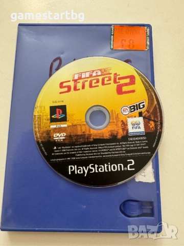 FIFA Street 2 за PS2