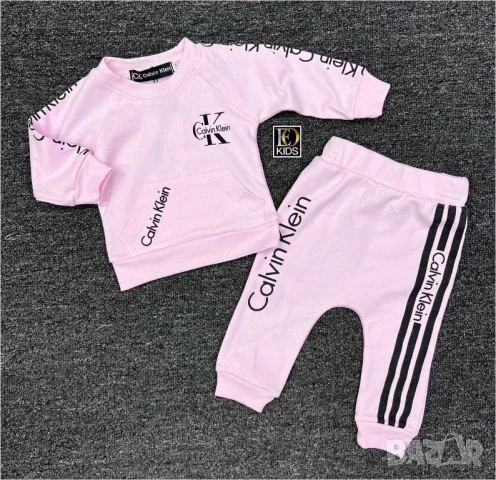 бебешки комплект tommy hilfiger prada calvin klein moschino christian dior , снимка 14 - Комплекти за бебе - 51318225