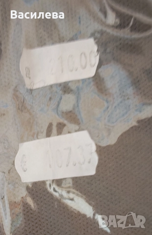 Шарнирна (подвижна) шина за коляно. , снимка 6 - Шини - 52821100