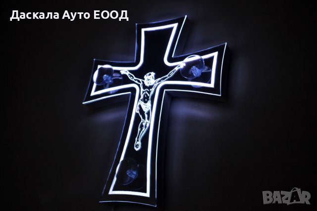 ЛЕД 3D LED кръст с Исус, 24 волта, снимка 4 - Аксесоари и консумативи - 40775160