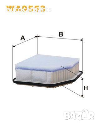 Въздушен филтър WIX за Лексус IS 200d, 220d и Тойота РАВ 4 2.0 D4-D, 2.2 D4-D / D-CAT