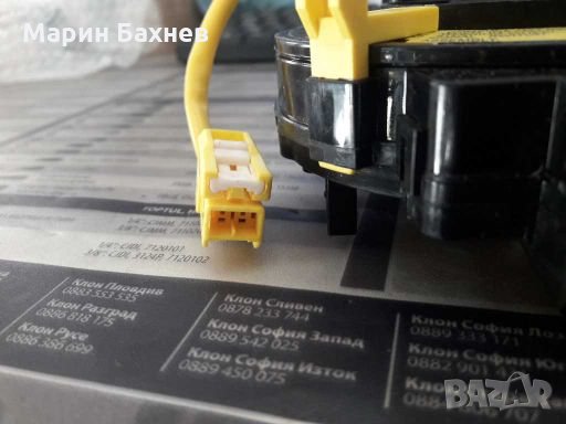 Лентов кабел(Air bag clock) за Toyota 84306-01220, снимка 2 - Части - 28263789