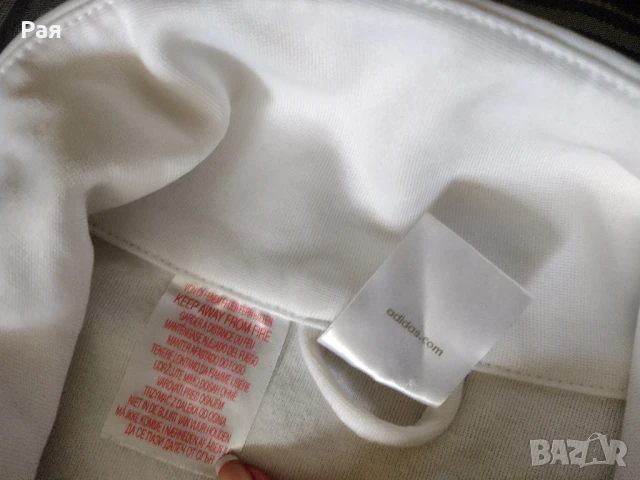 Спортен екип Adidas, снимка 17 - Спортни екипи - 50738978