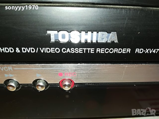 TOSHIBA RD-XV47 HDD/DVD/VIDEO RECORDER-GERMANY 0907221920, снимка 6 - Плейъри, домашно кино, прожектори - 37339163