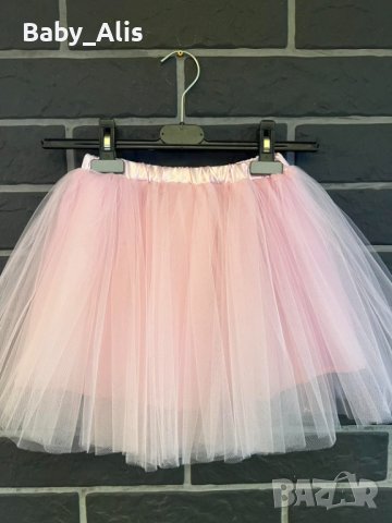 Ново!Детска пола, снимка 1