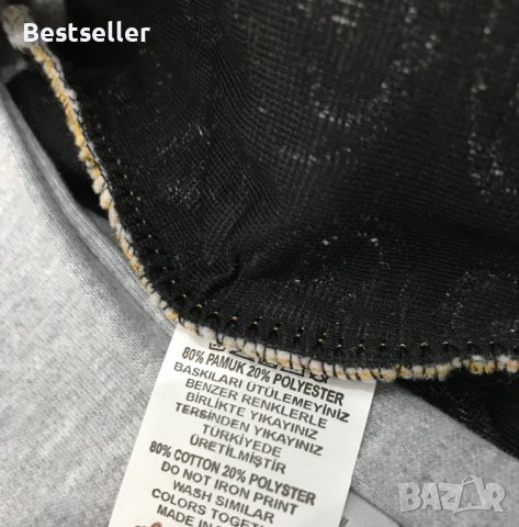 Бебешки Комплект от 3 Части, снимка 3 - Комплекти за бебе - 39070591