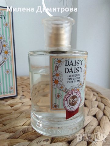 Тоалетна вода Monotheme Daisy Daisy 100 ml, снимка 2 - Дамски парфюми - 43407047