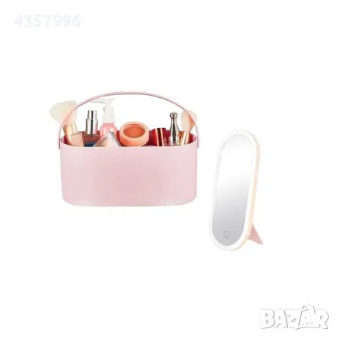 Несесер - куфар с LED огледало, За гримове, Розов
