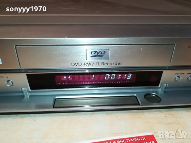 lg dr4810 recorder-внос germany 2504210937, снимка 8 - Плейъри, домашно кино, прожектори - 32671381