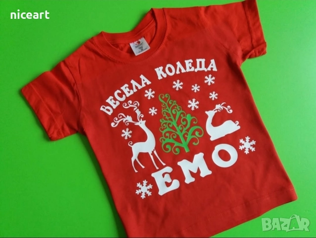 Детски и семейни коледни тениски , снимка 2 - Тениски - 52485702