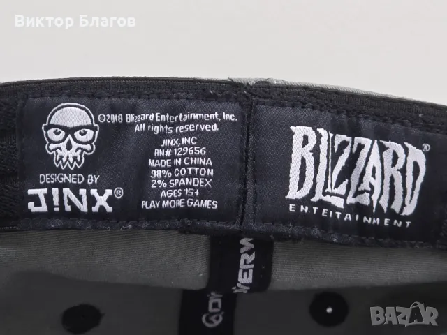 Шапка Overwatch, снимка 11 - Шапки - 47281014