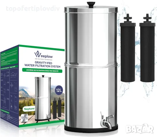 Пречиствател за вода Weeplow® Earth 8.5 литра, снимка 5 - Други - 48342989