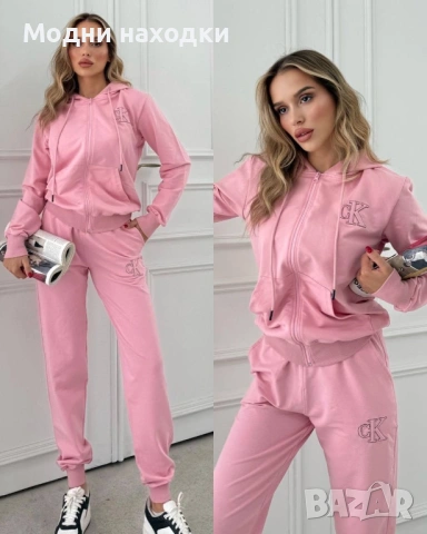 Дамски екип 