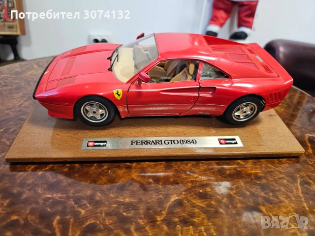 Чисто нова колекционерска количка FERRARI GTO 1984 G, снимка 3 - Колекции - 53209257