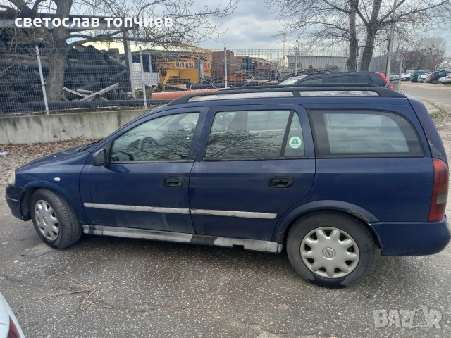 Опел астра, снимка 8 - Автомобили и джипове - 53010297