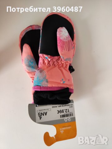 Ръкавици за ски и сноуборд , снимка 4 - Зимни спортове - 43947053