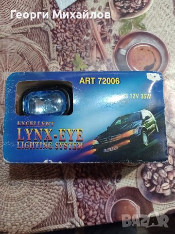 Халогенни светлини, 12 V, 35 W , снимка 2 - Аксесоари и консумативи - 43580704