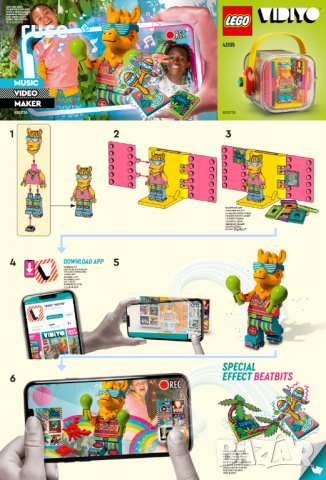 НОВИ! LEGO® VIDIYO™ 43105 - Party Llama BeatBox, снимка 7 - Конструктори - 36405854