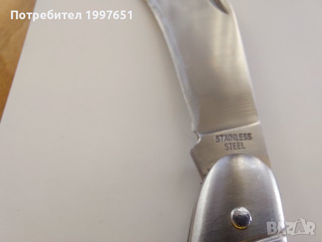 джобни ножове, снимка 9 - Градинска техника - 37024856