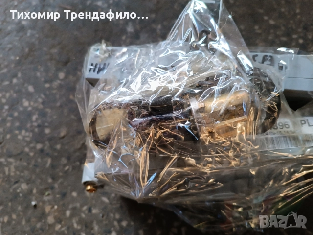 bodicontrol fiat punto delphi 51744895 , 46552681 , 51744896 NPL , контактен ключ и бушониера, снимка 3 - Части - 51446086