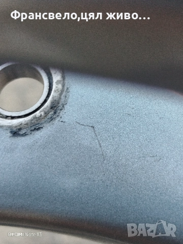 Карбон части за 29 цола велосипед колело , снимка 11 - Части за велосипеди - 51766320