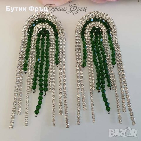 Обеци Прея, снимка 3 - Обеци - 35010279