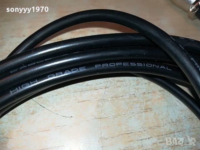 HIGH//high grade profesional low-noise cable-кабел за микрофон, снимка 12 - Микрофони - 28871275
