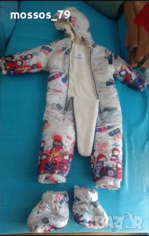 Детски ескимос/космонавт 18 месеца, снимка 3 - Бебешки якета и елеци - 43336684