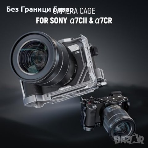 Нова Професионална Клетка за Sony Alfa 7C II/7CR - Здрава, Мултифункционална, снимка 2 - Чанти, стативи, аксесоари - 43686608