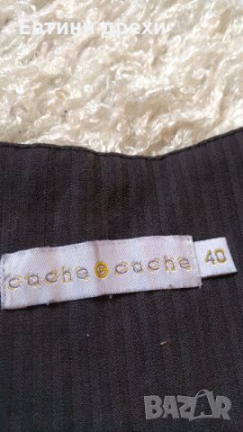 "Cache Cache " дамски къс панталон, снимка 5 - Къси панталони и бермуди - 27886219
