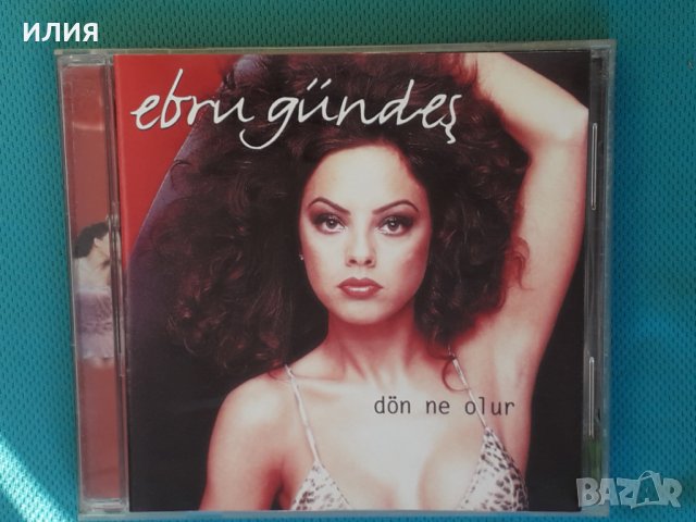 Ebru Gündeş – 1999 - Dön Ne Olur(Ottoman Classical,Vocal), снимка 1 - CD дискове - 43947252
