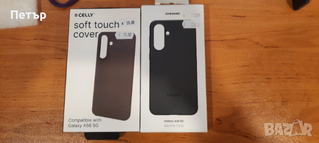 Кейс Гръб за телефон , снимка 3 - Калъфи, кейсове - 52457397