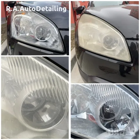 Професионално Пастиране/полиране на фарове,стопове Пловдив, снимка 16 - Полиране - 41103170