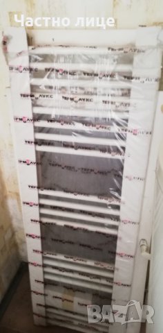 За дома, снимка 7 - Портманта - 37183142