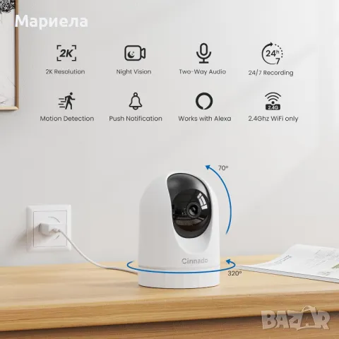 Вътрешна охранителна камера-2K 360° WiFi / Двупосочно аудио и нощно виждане, снимка 4 - Камери - 47848238