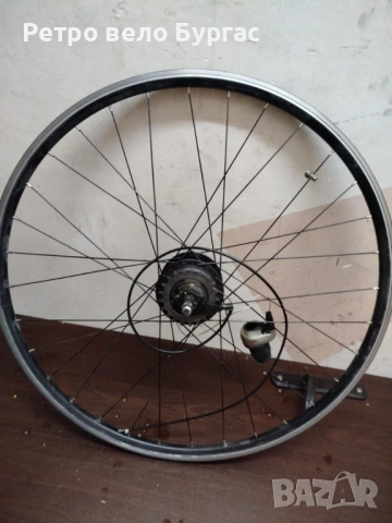 28 Цола капла с команда 8 скорости за велосипед Колело 