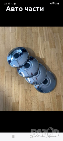 авточасти за ретро руски коли.и други, снимка 12 - Части - 44884488