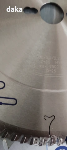 Диск и двоен подрезвач за форматен циркуляр, снимка 5 - Други машини и части - 51368227