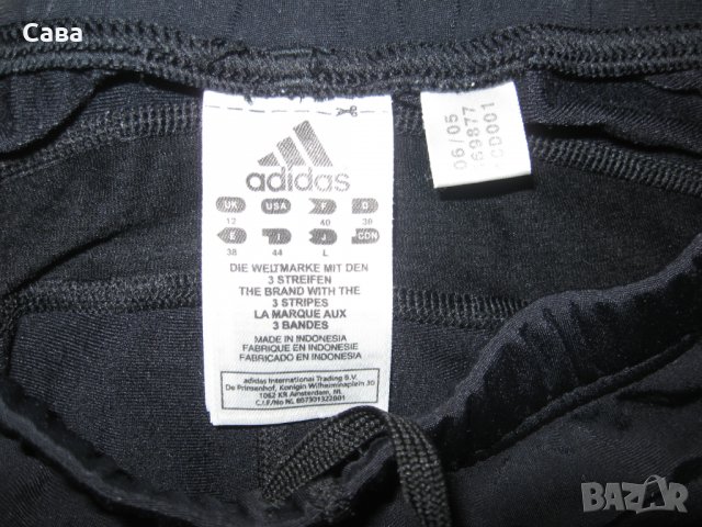 Клинове ADIDAS  дамски,М, снимка 2 - Клинове - 37910775