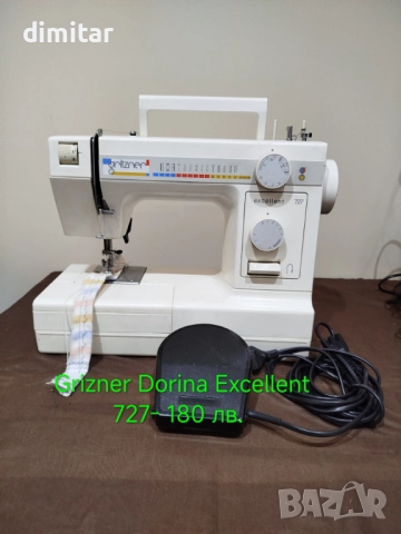 Шевни машини , снимка 4 - Шевни машини - 52321624