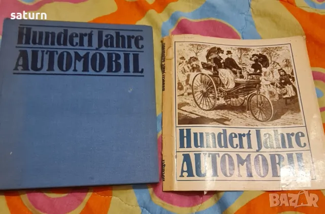 книга 100 години автомобили на немски език 