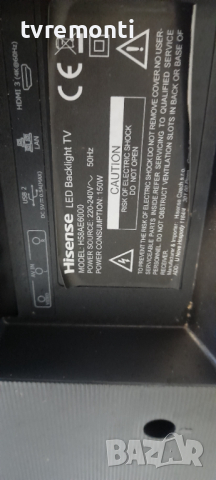 Main Board RSAG7.820.7921/ROH for Hisense H58AE6000, снимка 5 - Части и Платки - 36482423