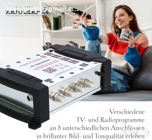 Zehnder MS 9/8 Multiswitch 8 абонати 2 спътника - регулируеми наземни - Quattro и Quad, снимка 2 - Комплекти за видеонаблюдение - 43898804
