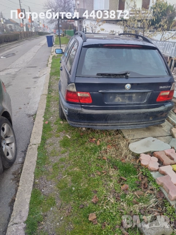 Бмв е46 320д 136кс на части , снимка 4 - Автомобили и джипове - 52900765