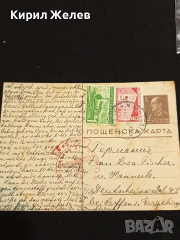 Стара пощенска картичка Царство България 1940г. с печати с свастика и марки за КОЛЕКЦИЯ 23651